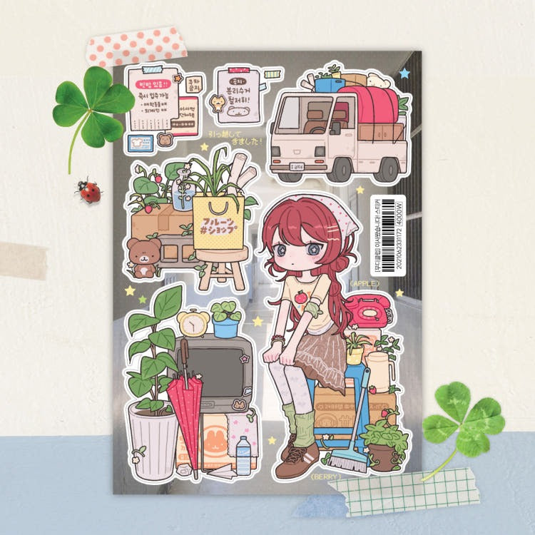 moodyclub - moving in sticker