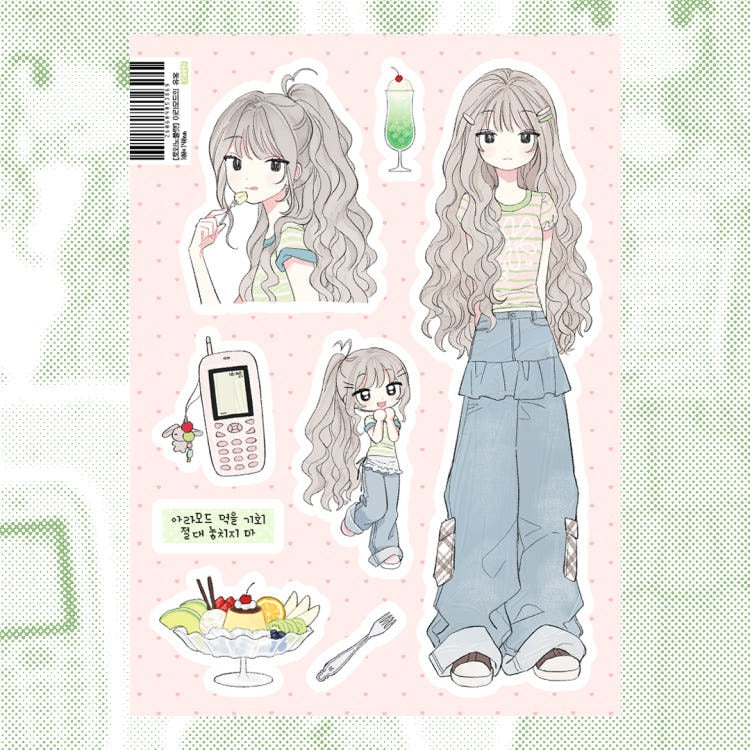 towanoflat - alamode sticker