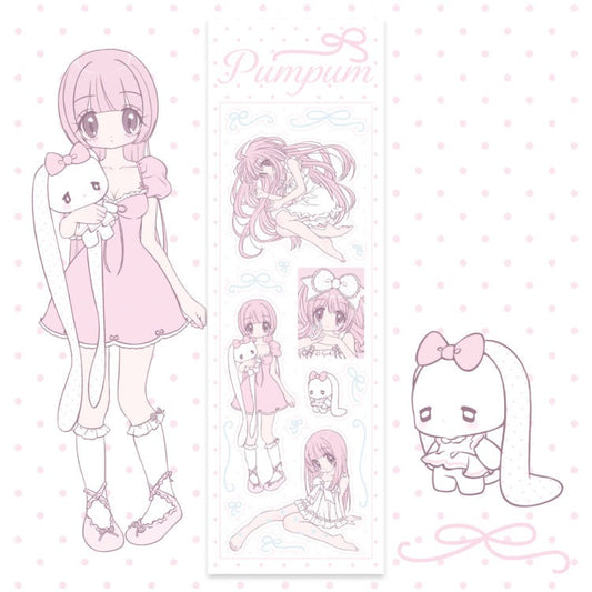 pumpum - meta ribbon sticker