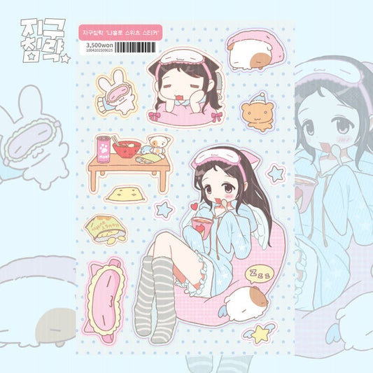 Earth Attack - sweets Sticker