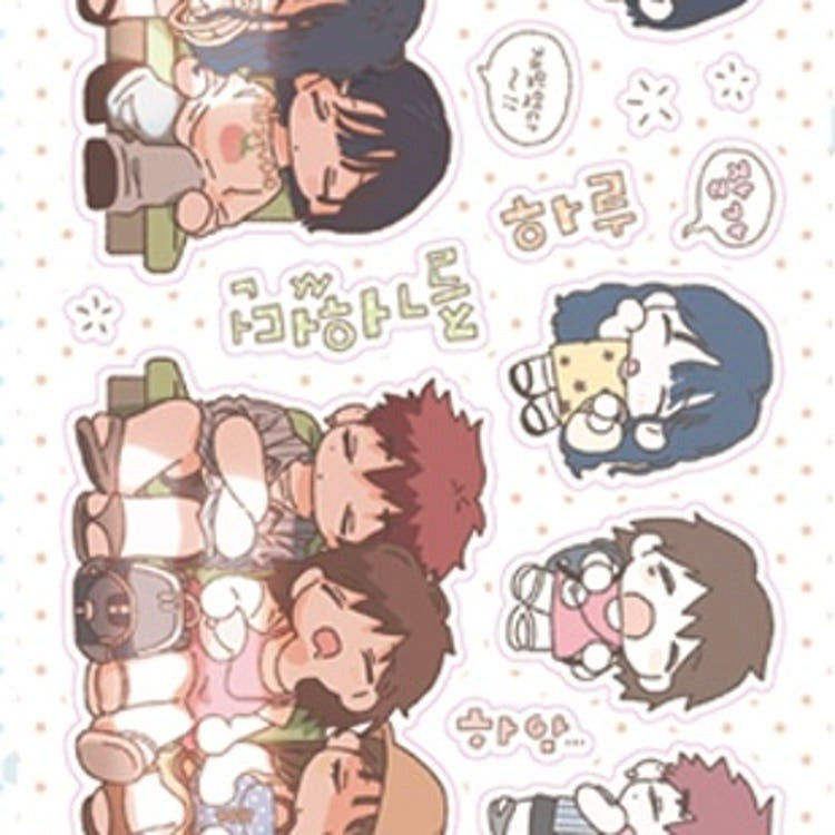 iostudio - summer vacation Sticker