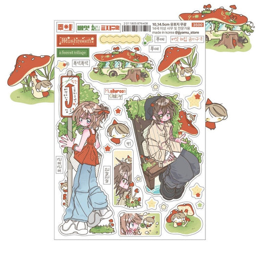 jjyamu - mushroom sticker