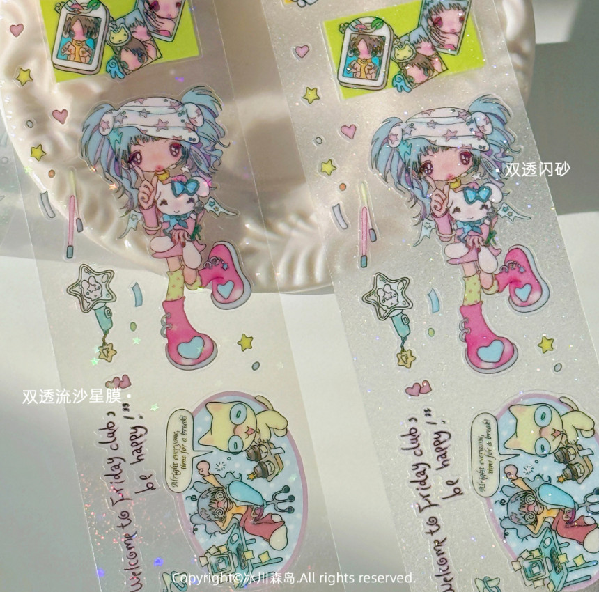 Sunonebird x bingchuansendao friday club roll sticker tape