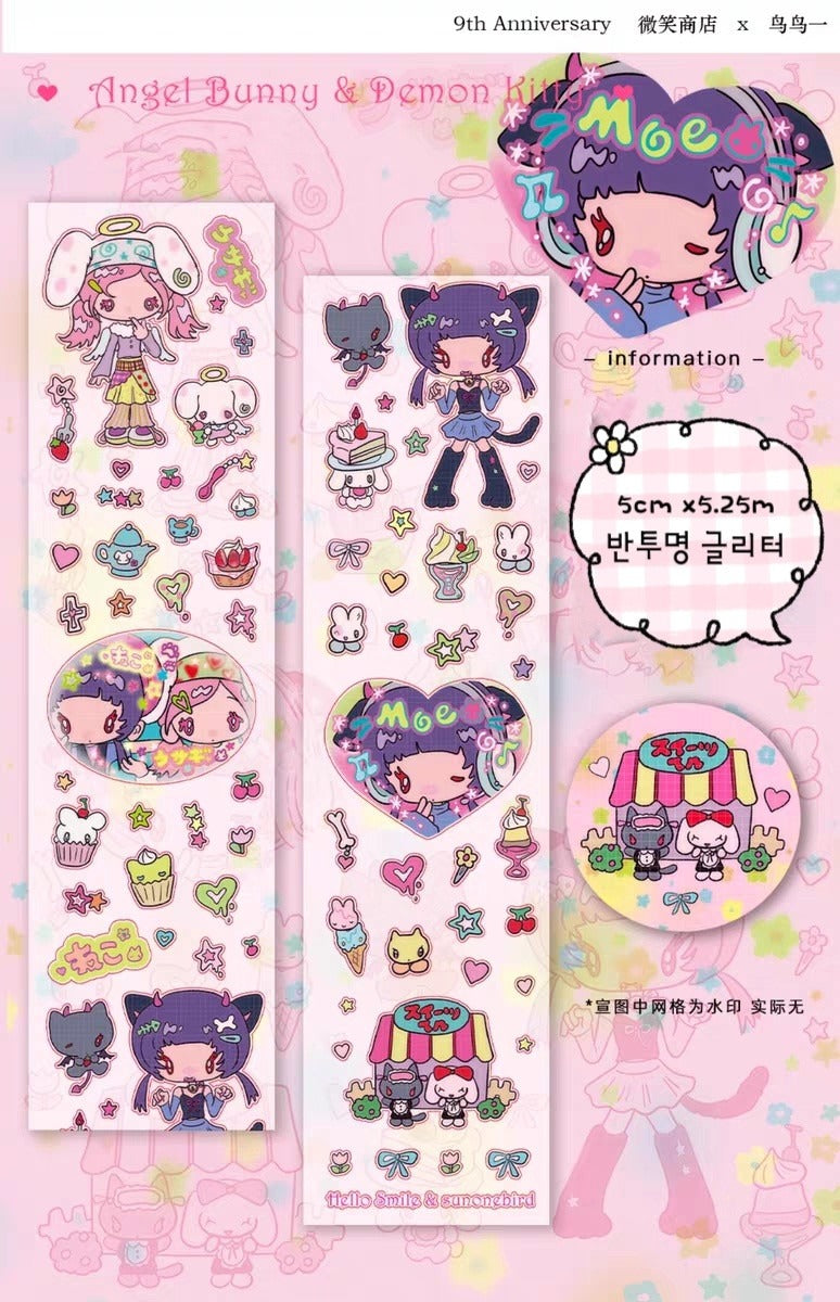 Sunonebird x Hello smile bunny and cat roll sticker tape