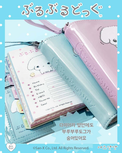 Buru Buru Dog - Binder + refill set