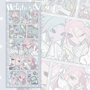 Alien Storm - white lily monthlysticker