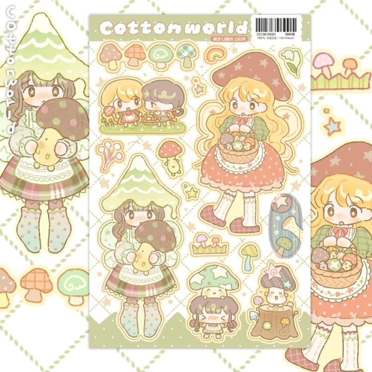cotton world - mushroom sticker