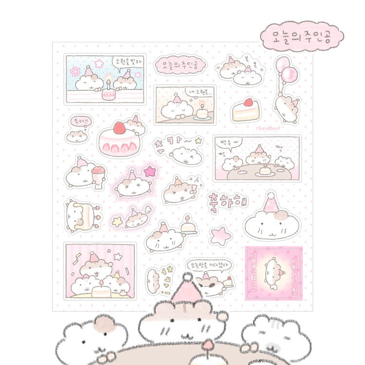 roundoeuf - today's main character sheet sticker