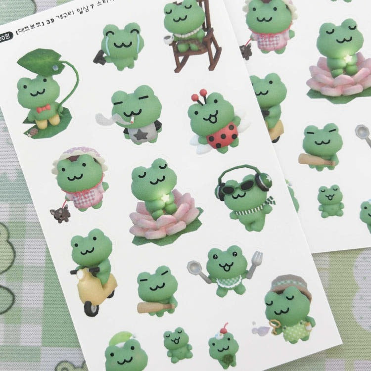 dekho bokho - 3D frog daily 7 sticker