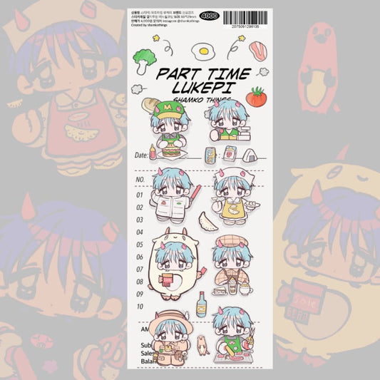 ShamkoThings - part time Sticker