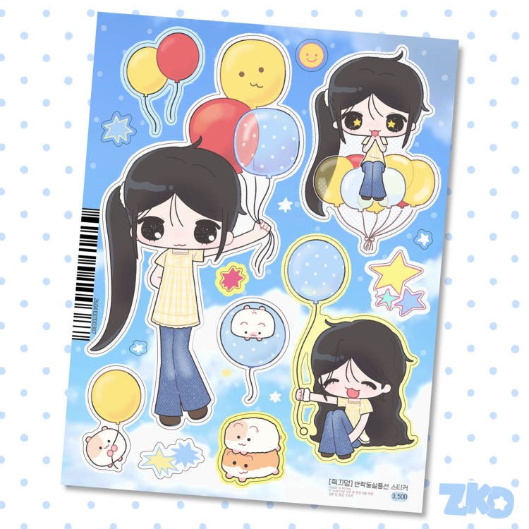 ZKD - balloon sticker