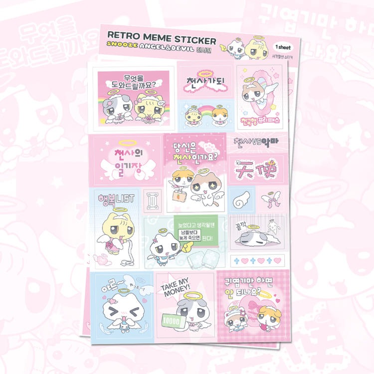Snooze Kittens - devil angel retro meme sticker angel ver