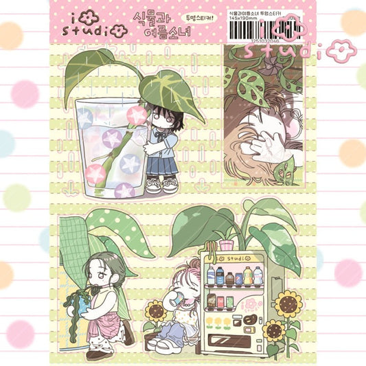 iostudio - summer Seal Sticker