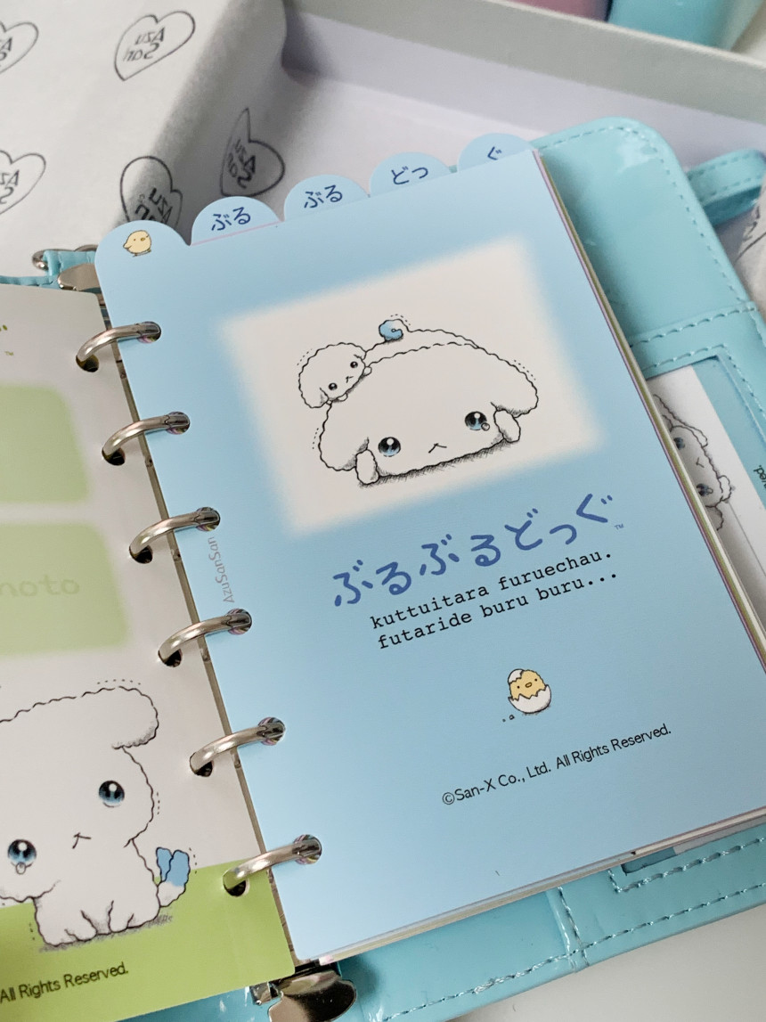 Buru Buru Dog - Binder + refill set