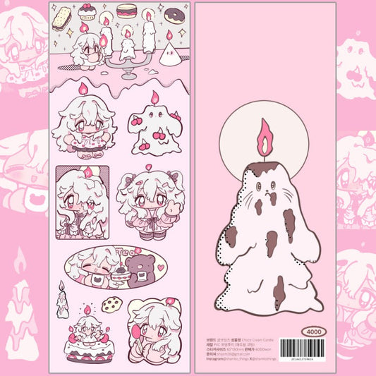 ShamkoThings - choco cream candle Sticker