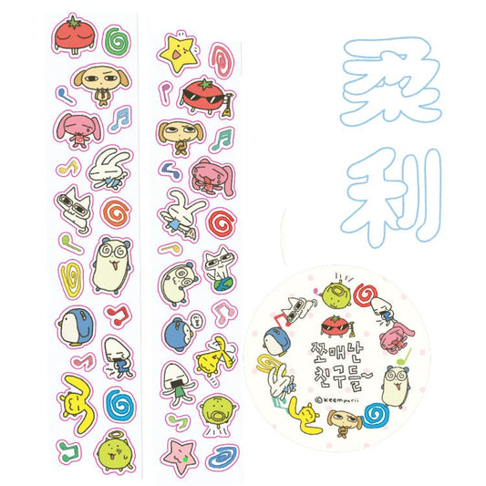 keemyurii - mini friends kisscut tape