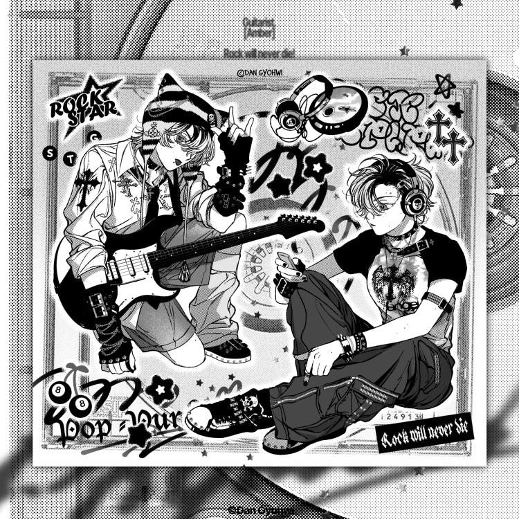 Gyohwi - rockstar Sticker