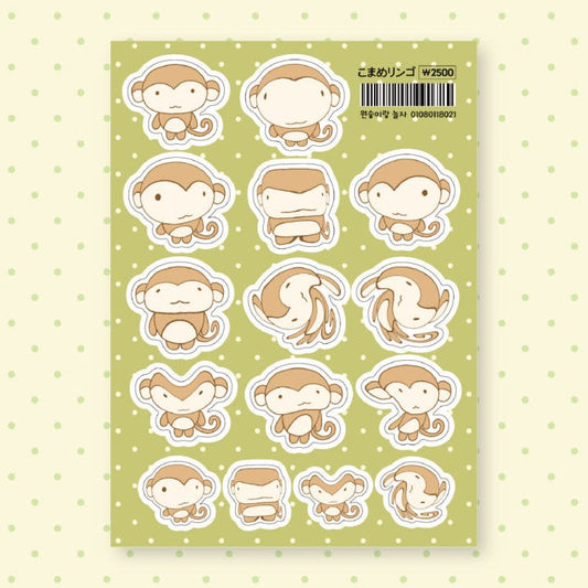 comameringo - Playtime with monkey Sticker