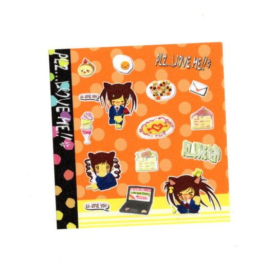 527 - Plz Love Me Sticker