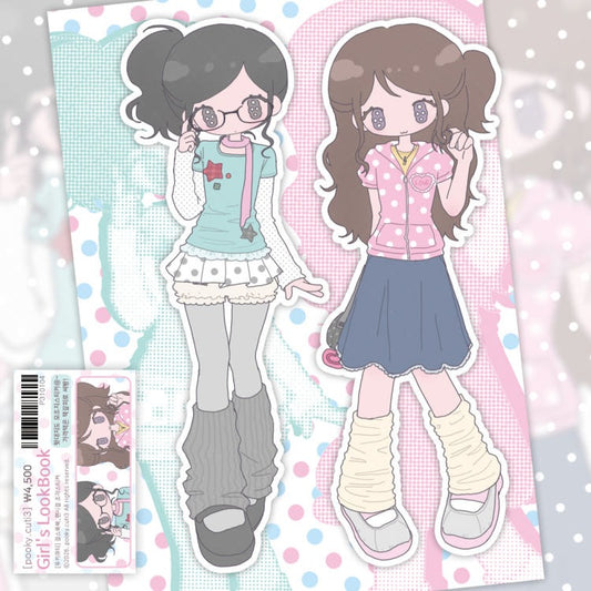 Pooky Cuti3 - girl's lookbook Die Cut Sticker