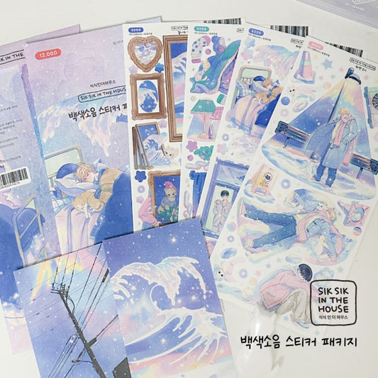 Siksikhouse - White Noise Sticker Pack
