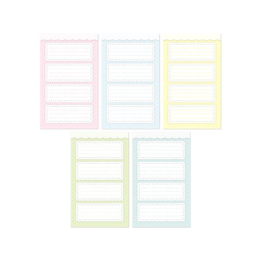 Nevertheless - lace weekly memo sheet sticker