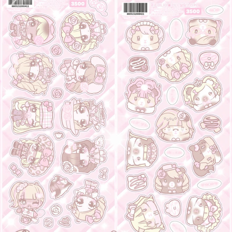 Seolkee Illust - cute mini me hime guinea sticker