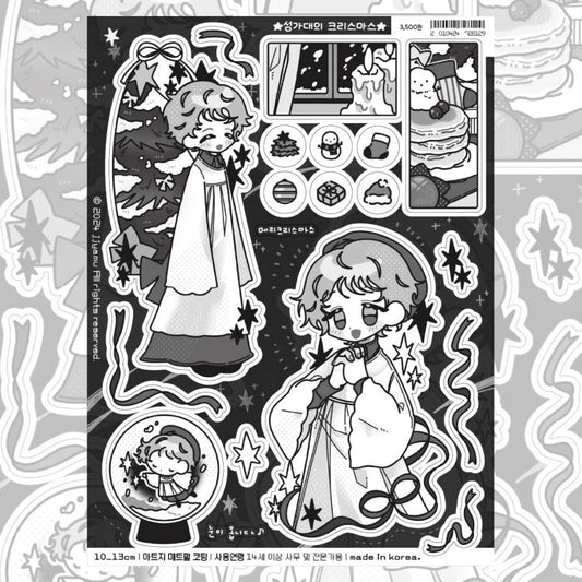 jjyamu - christmas sticker