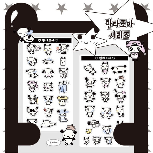 jjobimii - i like panda sticker