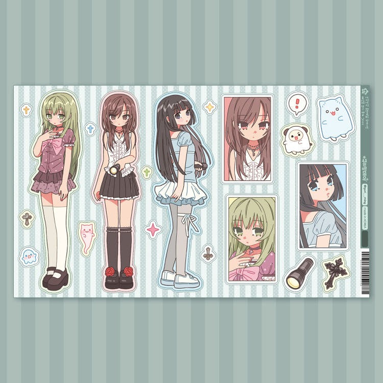 Guriming - horror game sticker