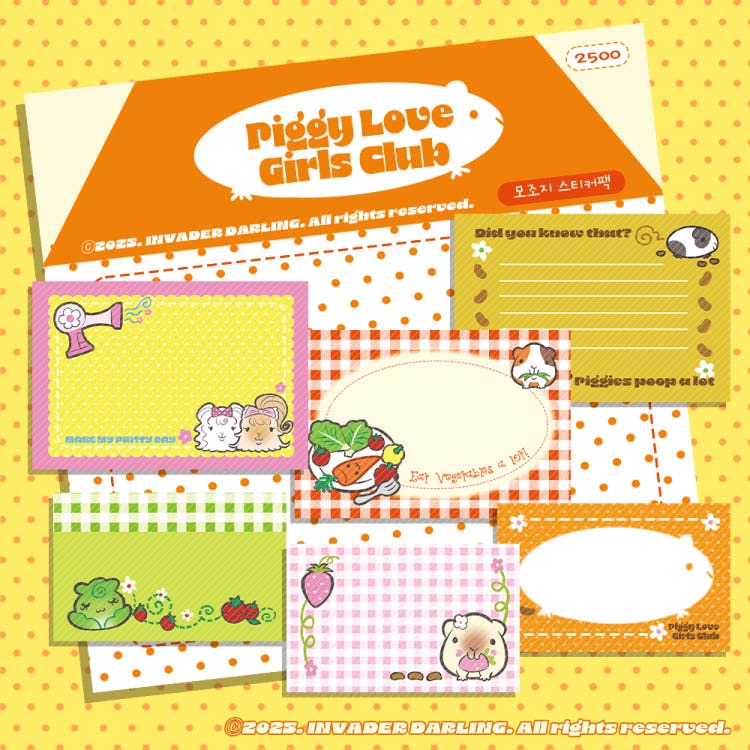 invader darling - memo sheet sticker