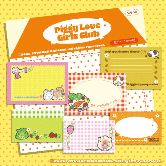 invader darling - memo sheet sticker