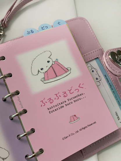 Buru Buru Dog - Binder + refill set