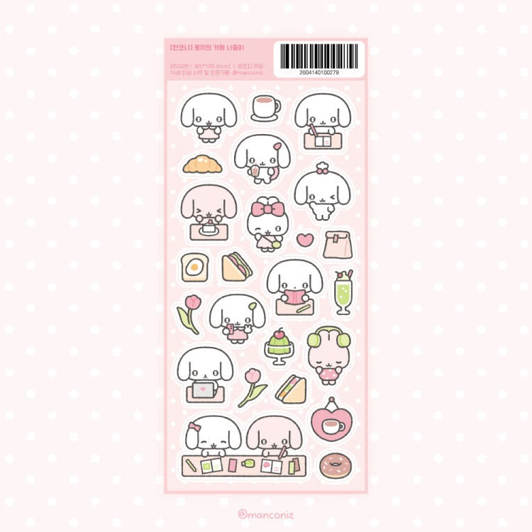 manconiz - bunny cafe sticker