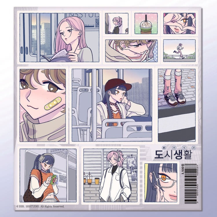 193 studio - city life sticker sheet