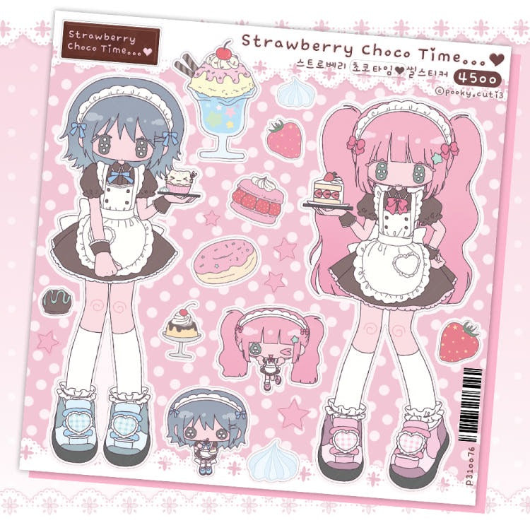 Pooky Cuti3 - strawberry choco time Sticker