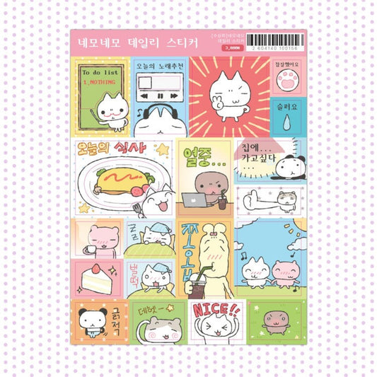 soosangpa - daily sticker