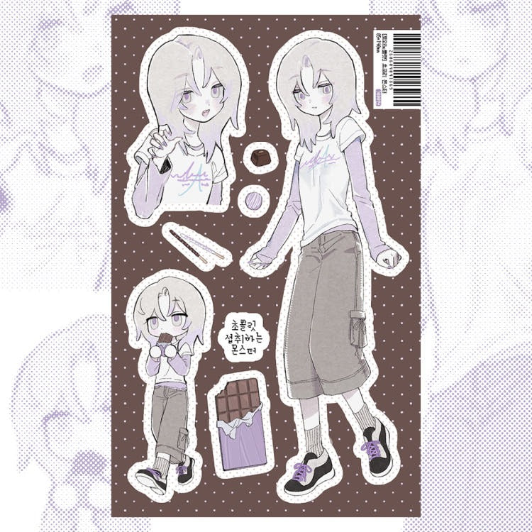 towanoflat - chocolate sticker