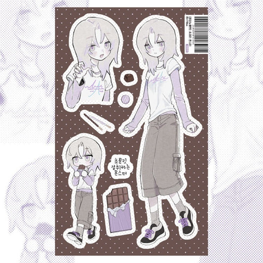 towanoflat - chocolate sticker