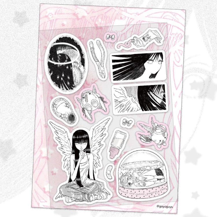 Goyoguyu - save me U Sticker