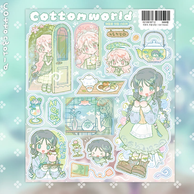 cotton world - summer tea house sticker