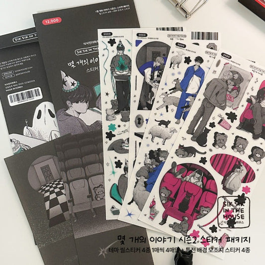 Siksikhouse - Two Stories Season 2 Sticker Pack