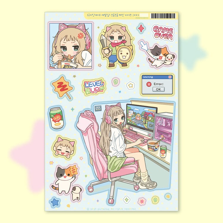 Guriming - level up PC sticker