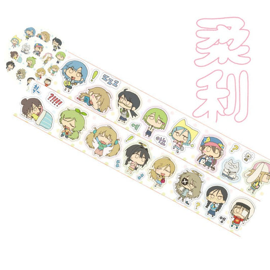 keemyurii - mini girls kisscut tape