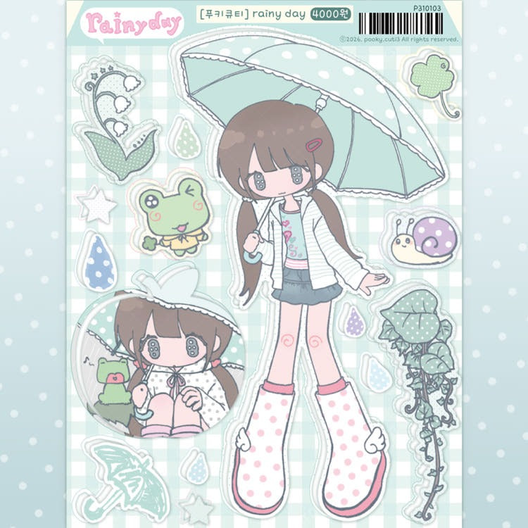 Pooky Cuti3 - rainyday Sticker