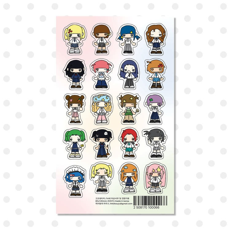 kiki_zone_hiki - High School Teacher Mini Character Sticker