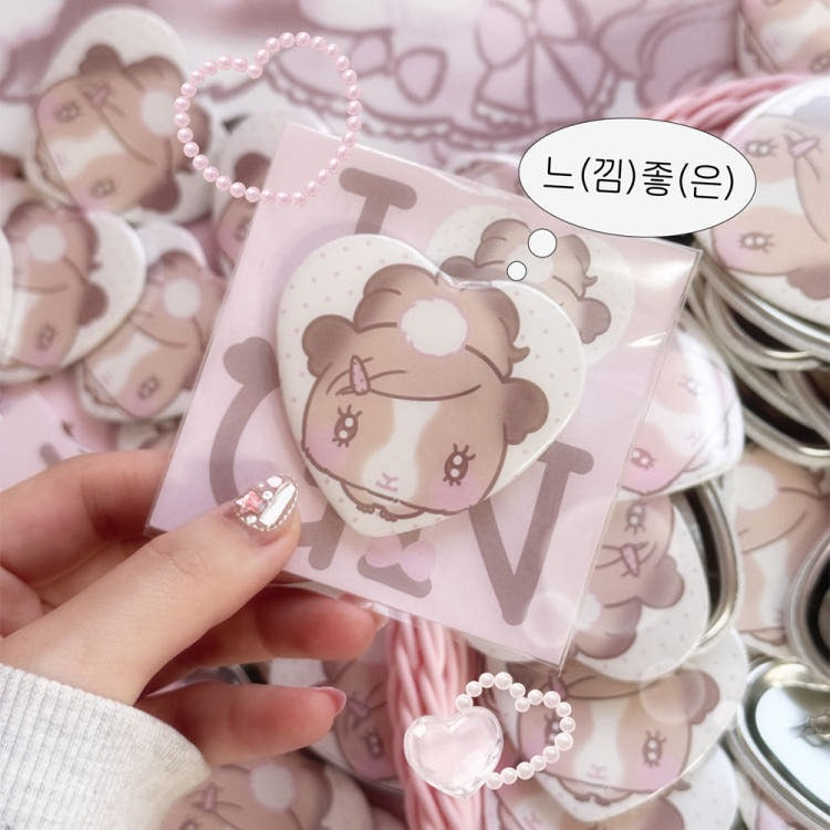 Seolkee Illust - i love guinea heart pin button