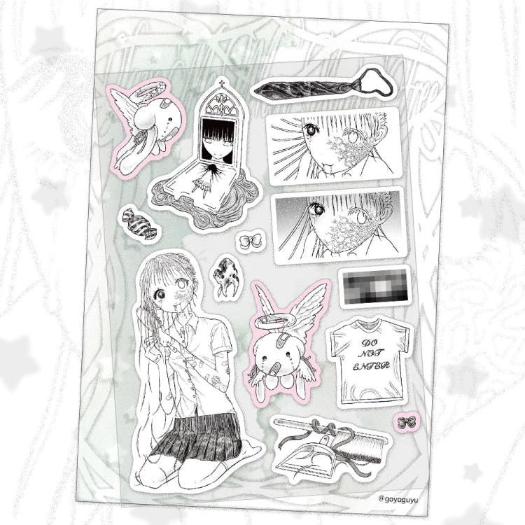 Goyoguyu - save me O Sticker
