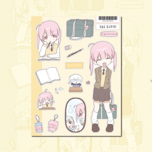 soosangpa - school sticker