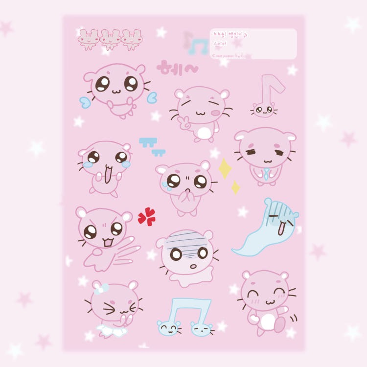 jjobimii - hamster sticker